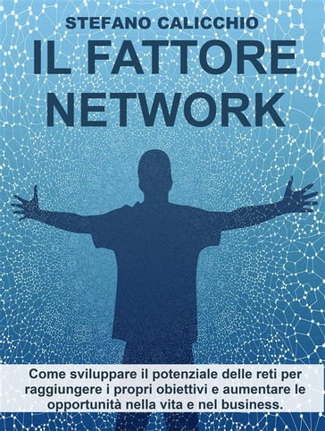 Il Fattore Network