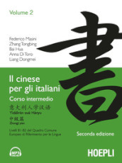 Il cinese per gli italiani. 2.
