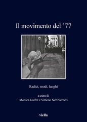 Il movimento del  77