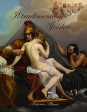Il tradimento di Afrodite