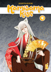 Kamisama kiss. New edition. 4.