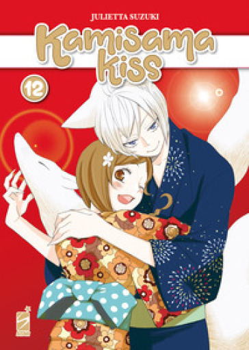 Kamisama kiss. New edition. 12.