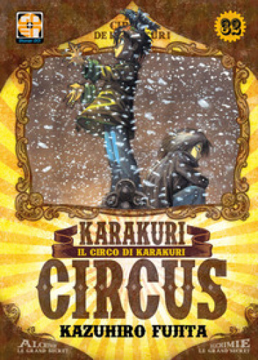 Karakuri Circus. 32.