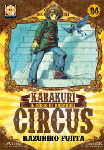 Karakuri Circus. 34.