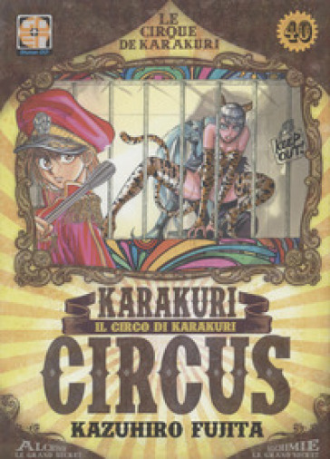 Karakuri Circus. 40.