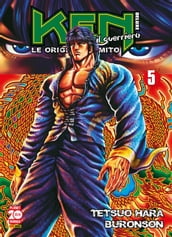 Ken il guerriero: Le origini del mito Deluxe 5