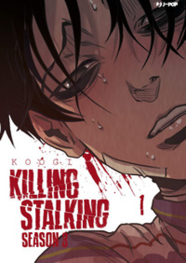 Killing stalking. Season 3. 1.