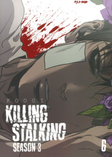 Killing stalking. Season 3. Con box vuoto. 6.