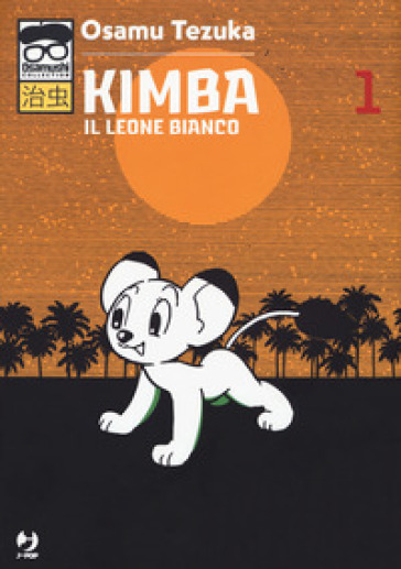 Kimba. Il leone bianco. 1.