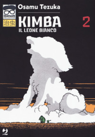 Kimba. Il leone bianco. 2.