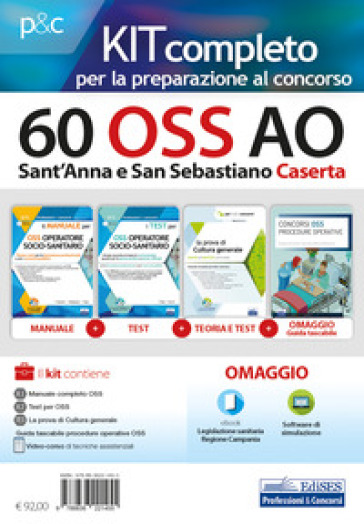 Kit concorso 60 OSS AO Caserta. Contiene 3 volumi e in omaggio videocorso, simulatore, ebook e guida tascabile