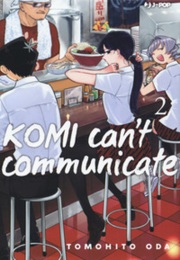 Komi can't communicate. 2.