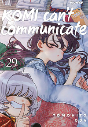 Komi can't communicate. 29.
