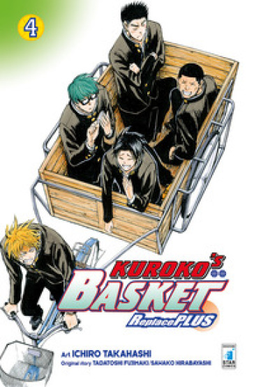 Kuroko's basket. Replace plus. 4.