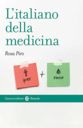 L italiano della medicina