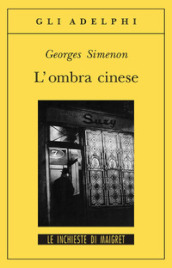 L ombra cinese