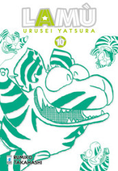 Lamù. Urusei yatsura. 10.