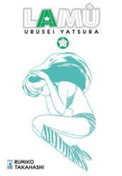 Lamù. Urusei yatsura. 16.