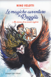 Le magiche avventure di Ruggià