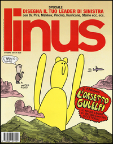 Linus (2015). 10.