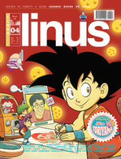 Linus (2024). Vol. 4