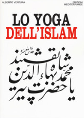 Lo yoga dell islam