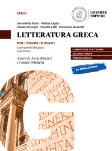 Logos dynastes. Corso di letteratura greca. Per l'esame di Stato. Per le Scuole superiori