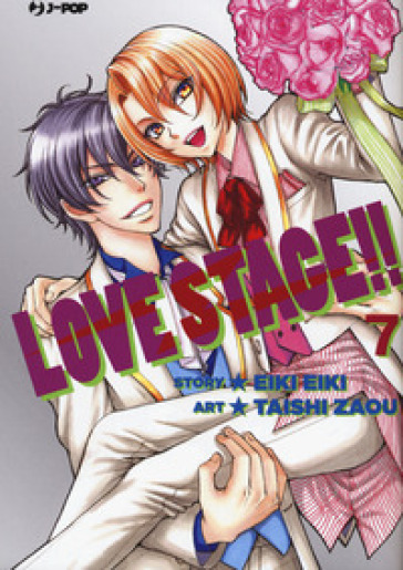 Love stage!!. 7.