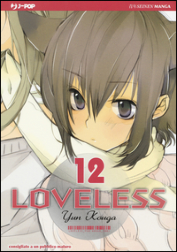 Loveless. 12.