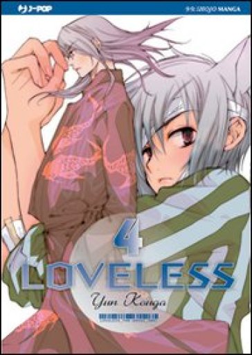 Loveless. 4.