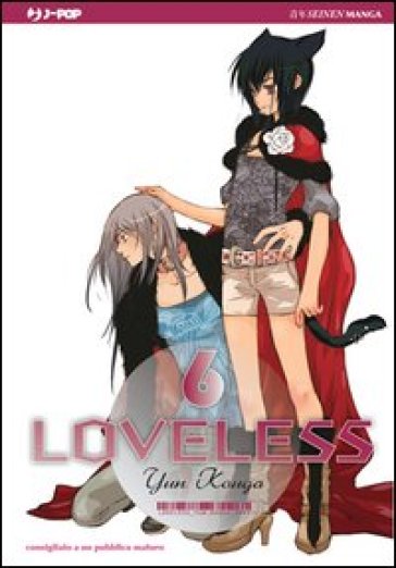 Loveless. 6.