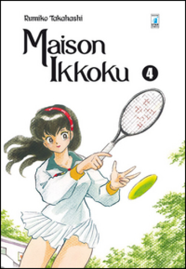 Maison Ikkoku. Perfect edition. 4.