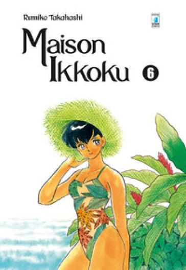 Maison Ikkoku. Perfect edition. 6.