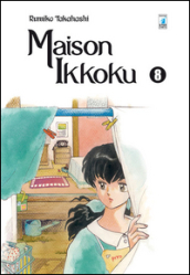 Maison Ikkoku. Perfect edition. 8.