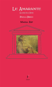 Maria Zef. Nuova ediz.