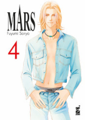 Mars. New edition. 4.
