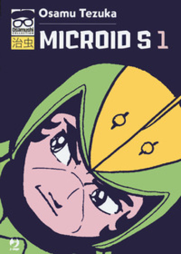 Microid S. 1.