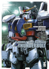 Mobile suit Gundam Thunderbolt. 19.