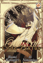 Musical code Zyklus. 3.