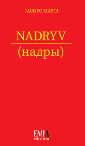 Nadryv