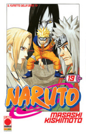 Naruto. 19.