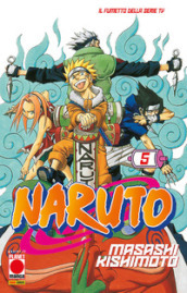 Naruto. Il mito. 5.