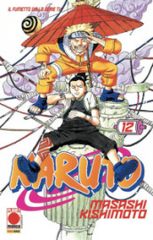Naruto. Il mito. Vol. 12