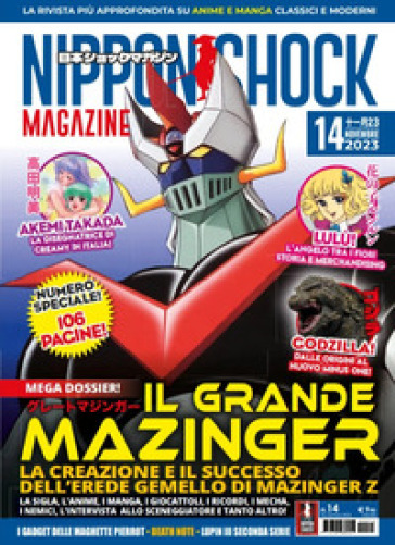 Nippon shock magazine (2023). Ediz. illustrata. Vol. 14