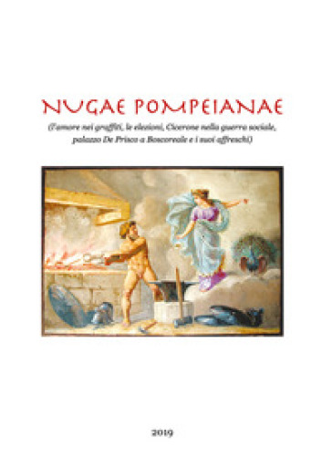Nugae pompeianae