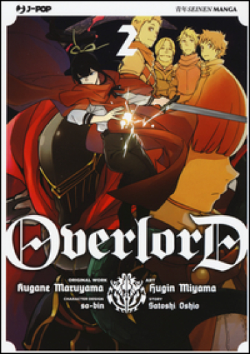 Overlord. 2.