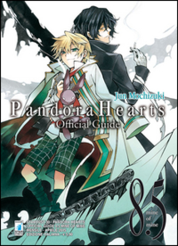 Pandora hearts. Official guide 8.5. Mine of mine
