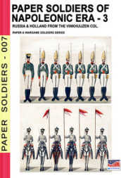 Paper soldiers of Napoleonic era. 3.