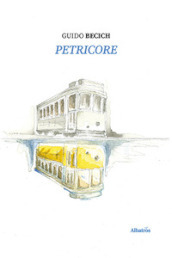 Petricore