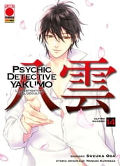 Psychic Detective Yakumo - L investigatore dell occulto 14